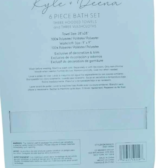 NWT 6 PC Baby Blue Automobile Towel Set - Picture 2 of 2